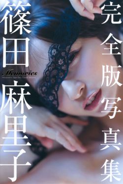 杨玉环三级dvd